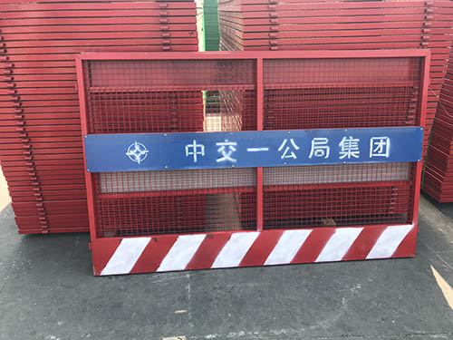 广东基坑临边支护围护栏应用规范